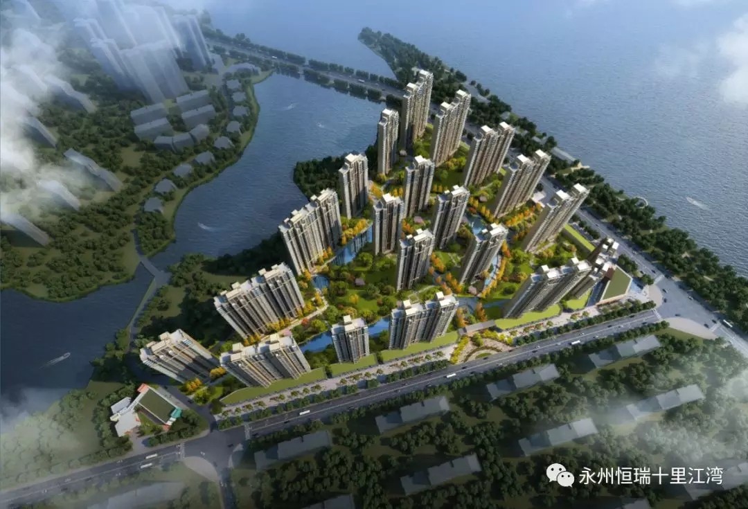 恒瑞十里江湾:城市向南 帷幄城市显赫版图