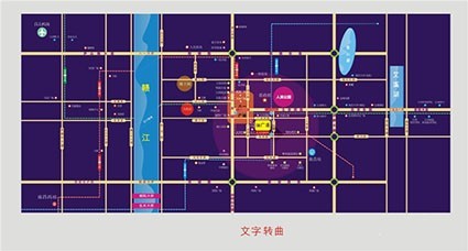 盈石IM广场户型图