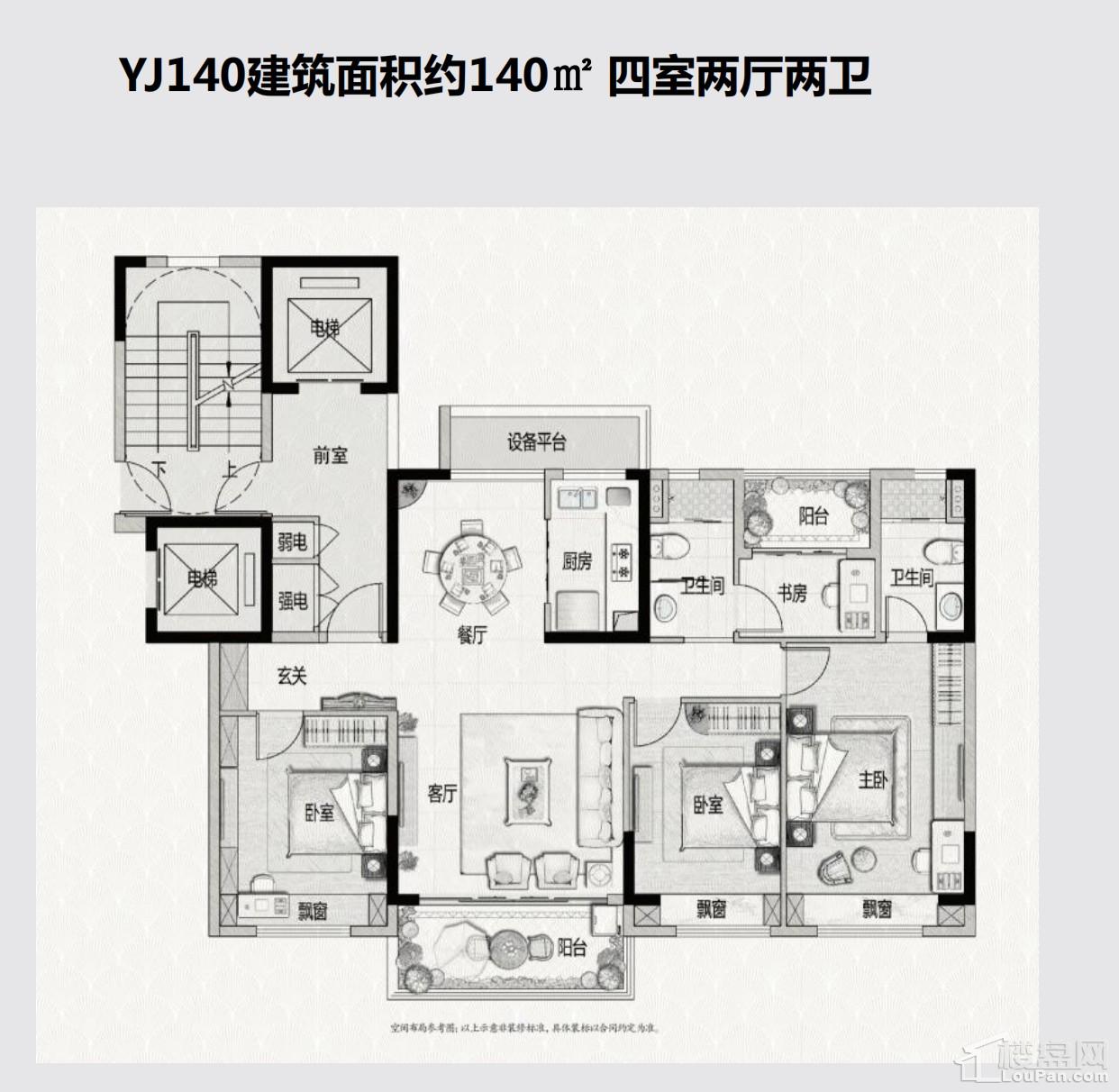 广宇碧桂园_台州广宇碧桂园房价_楼盘怎么样-台州楼盘网