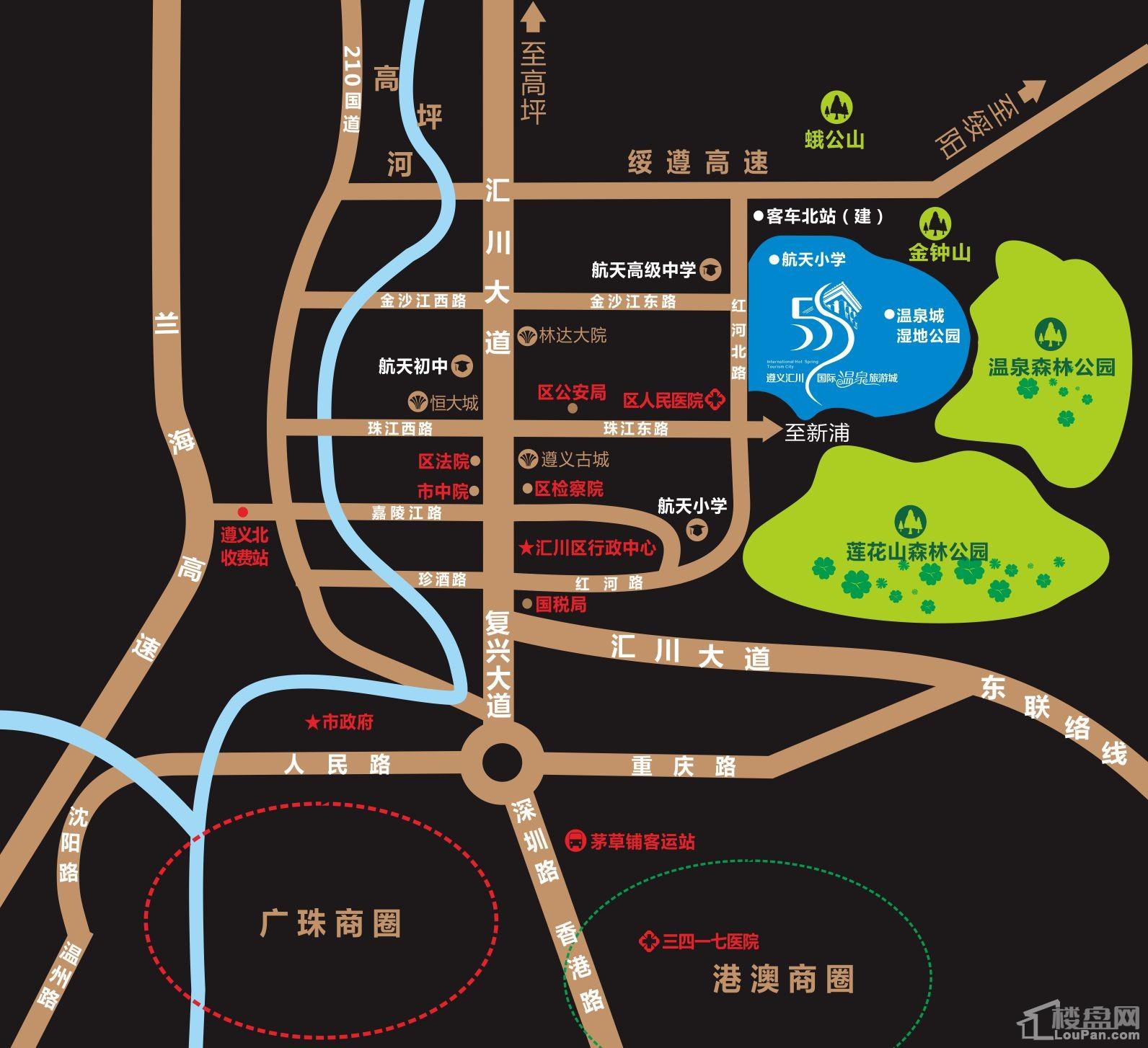 遵义汇川国际温泉旅游城位置图