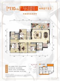 盛天西城2/3/5#楼一单元05/二单元01户型