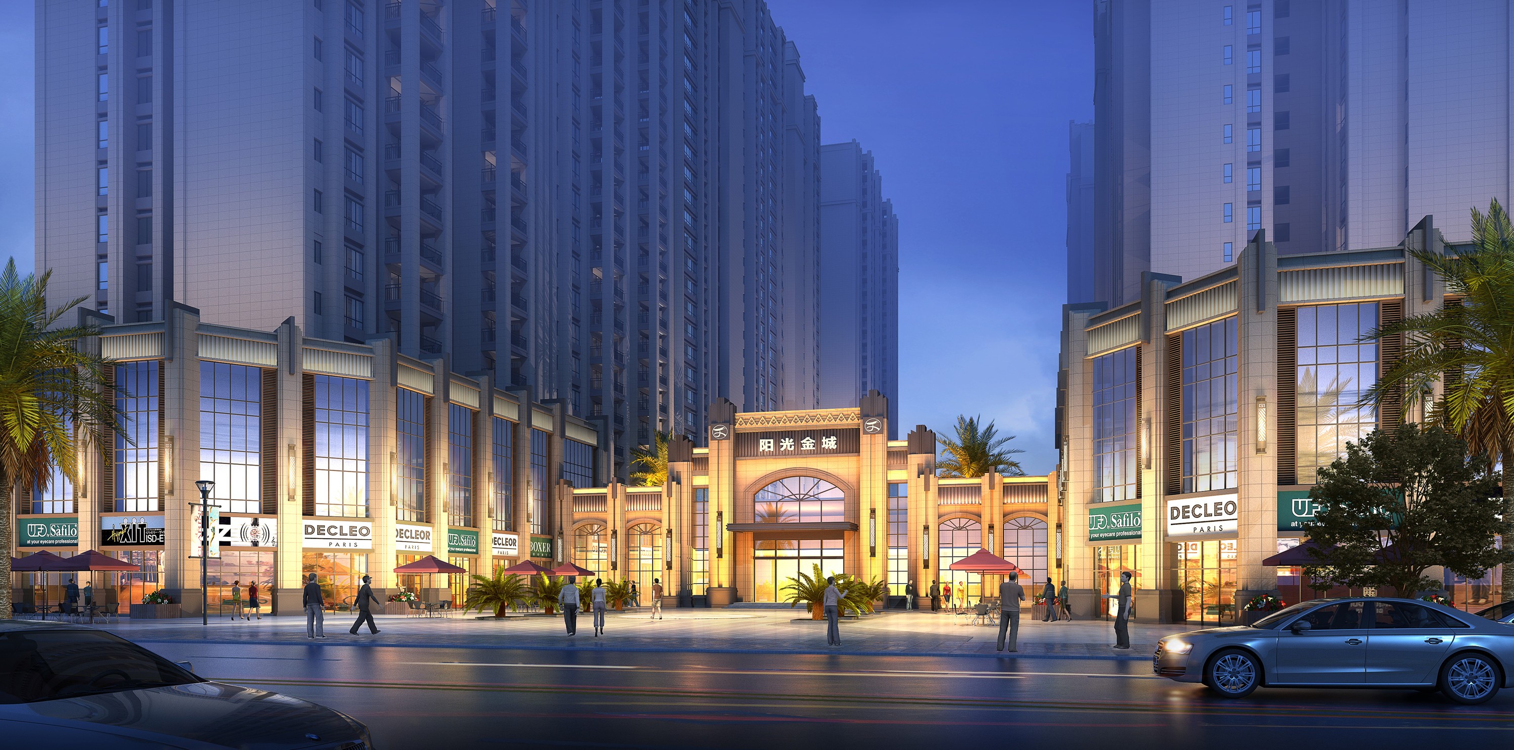 衡阳阳光金城_楼盘房价_户型详情_周边配套-衡阳楼盘网