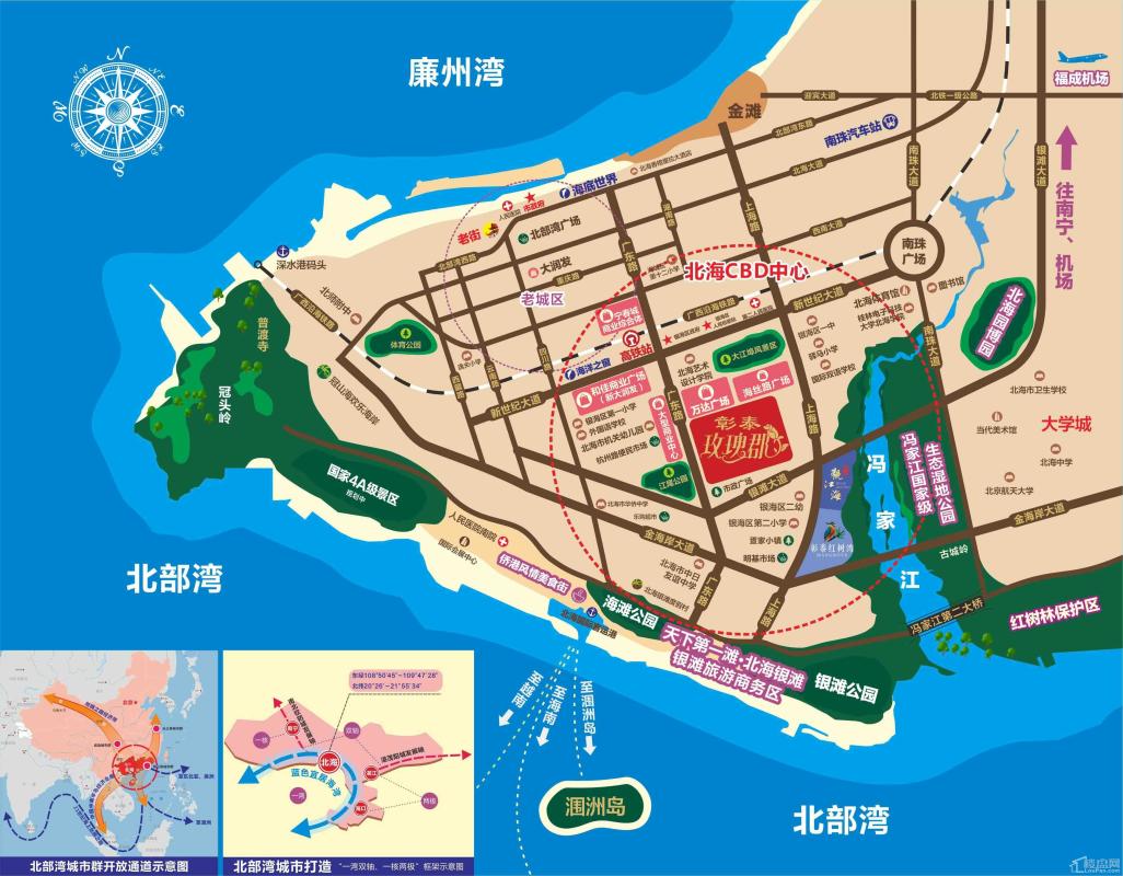 北海彰泰·玫瑰郡区位图