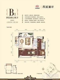 中国铁建西派澜岸B1户型图