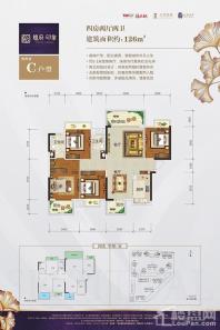 檀府印象2/3/5/8#/楼C户型图