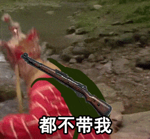 隆基泰和 糖人街 | 看完这份小姐姐吃鸡攻略,我恋爱了!