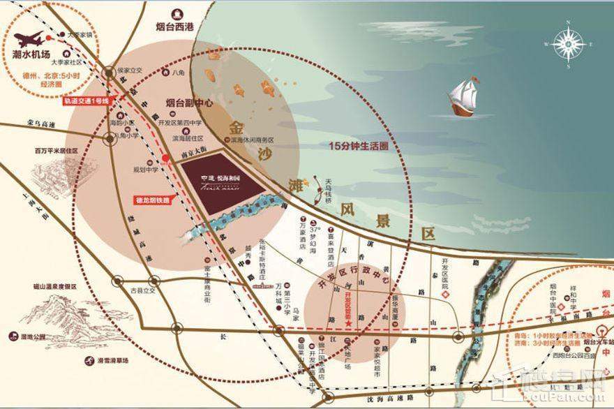 中建悦海和园区位交通图