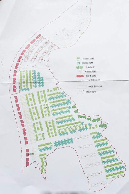 杜鹃王温泉人家实景图