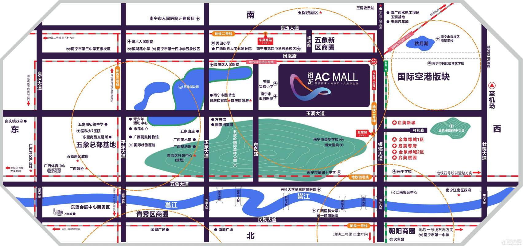 祖龙ACMALL区位图