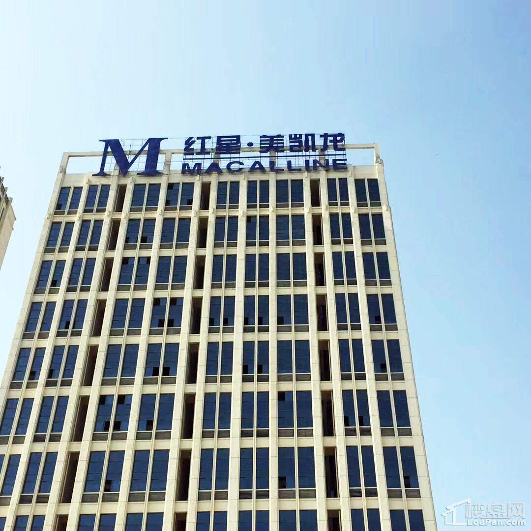 最新扬州红星美凯龙商铺在售房源