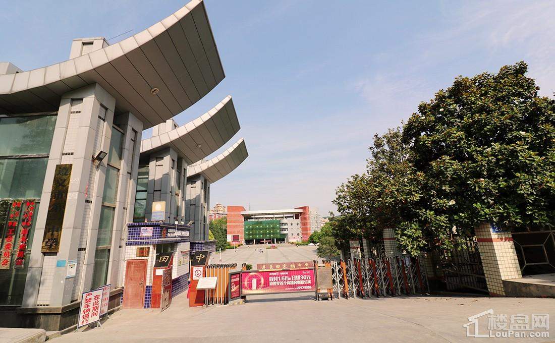 遵义名校——遵义市一中