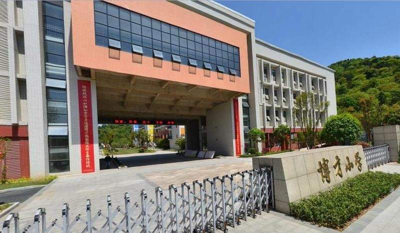 时隔2年 "装睡大王"振业城终于又拿证了!