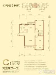 13号楼30F C1户型