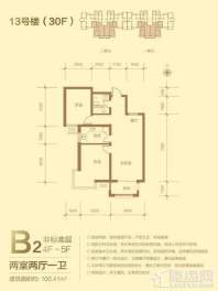 13号楼30F B2-1户型