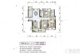 保利香槟国际户型图