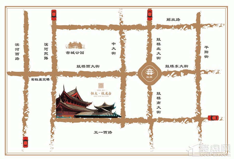 临汾恒大悦龙台位置图