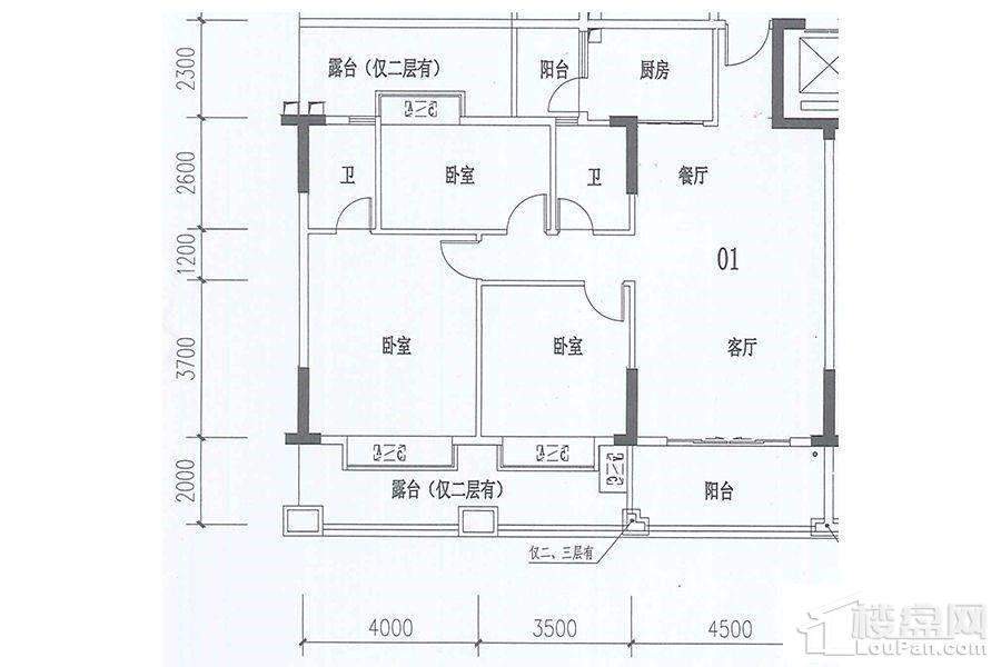 64栋01、04户型