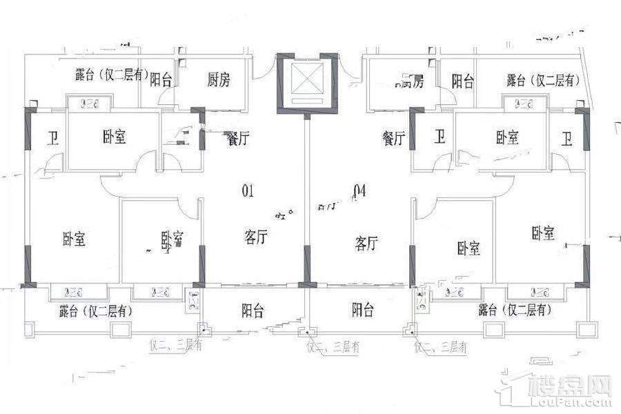 66幢01、04户型