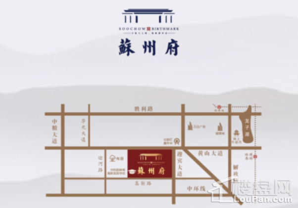 润志蘇州府区位图
