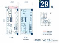 29栋1户型