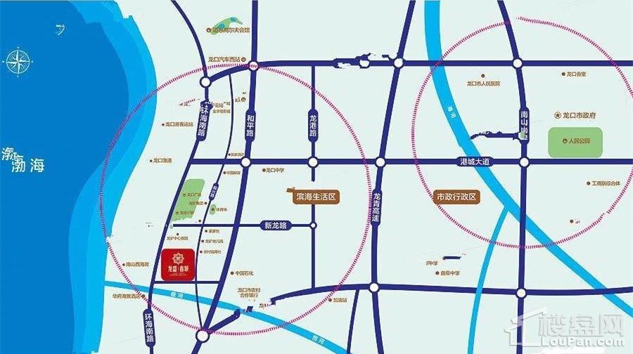 龙盛春城区位交通图