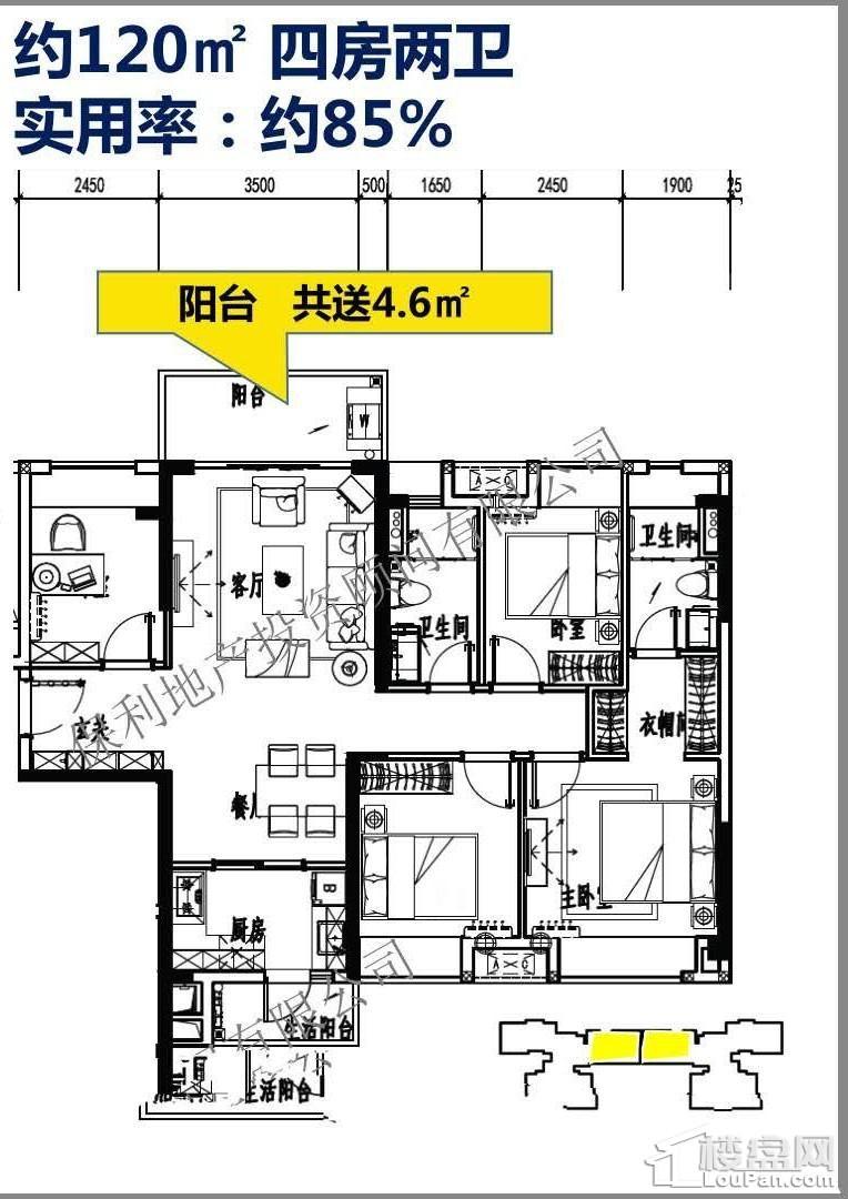 肇庆保利爱乐小镇_楼盘房价_户型详情_周边配套-肇庆楼盘网
