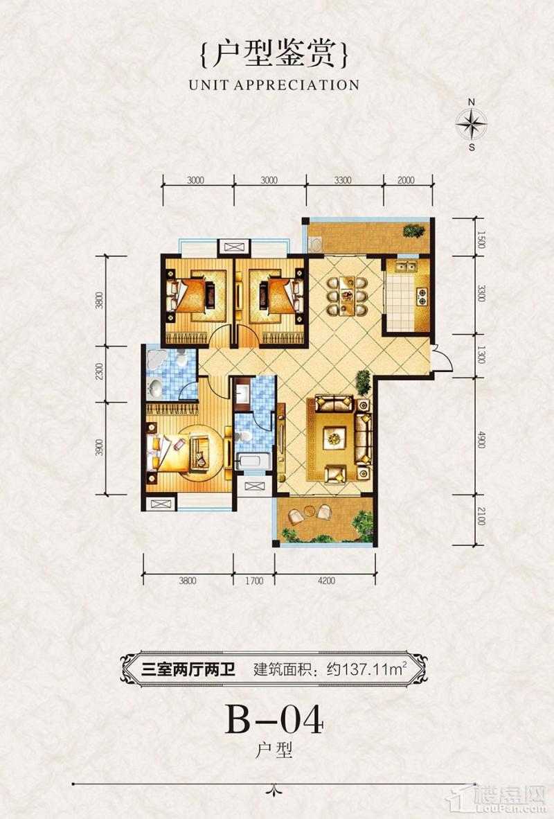 澧阳春秋B-04户型