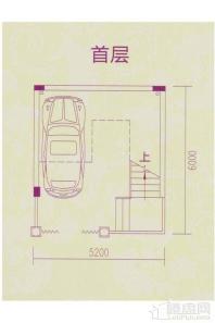 八拼D4户型首层