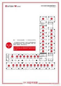 19-26层平面图