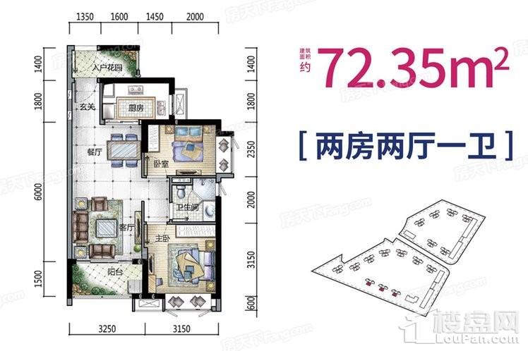 江门时代春树里_楼盘房价_户型详情_周边配套-江门楼盘网