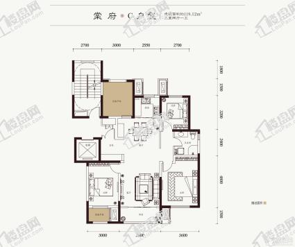 棠府 C户型