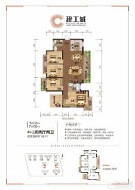 建工城3#楼02号房/7#楼02号房户型