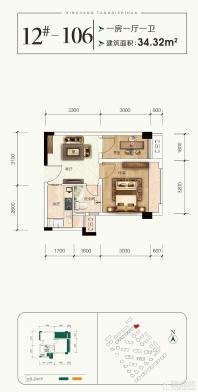 信昌棠棣之华 ：12#106户型
