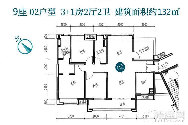 御海9座02户型