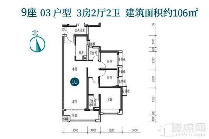 御海9座03户型