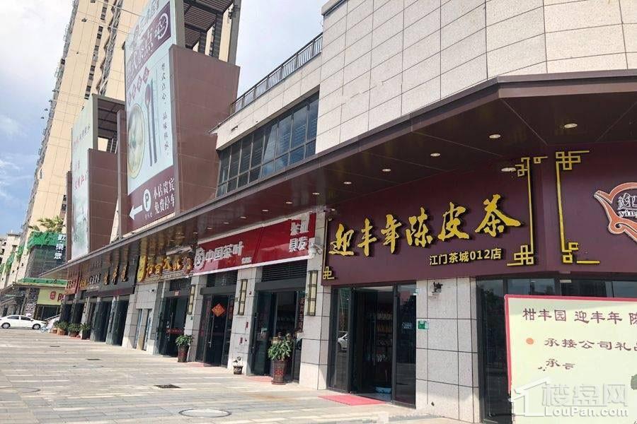 江门新房 江海区新房 > 江门东汇城