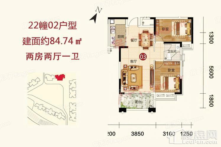 22栋02户型