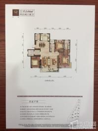 洋房144方 4室2厅2卫