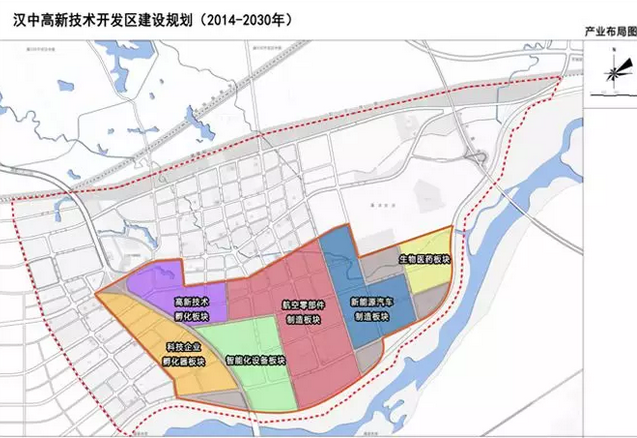 汉中高新区最新规划曝光,将建"一轴,两带,四区"!