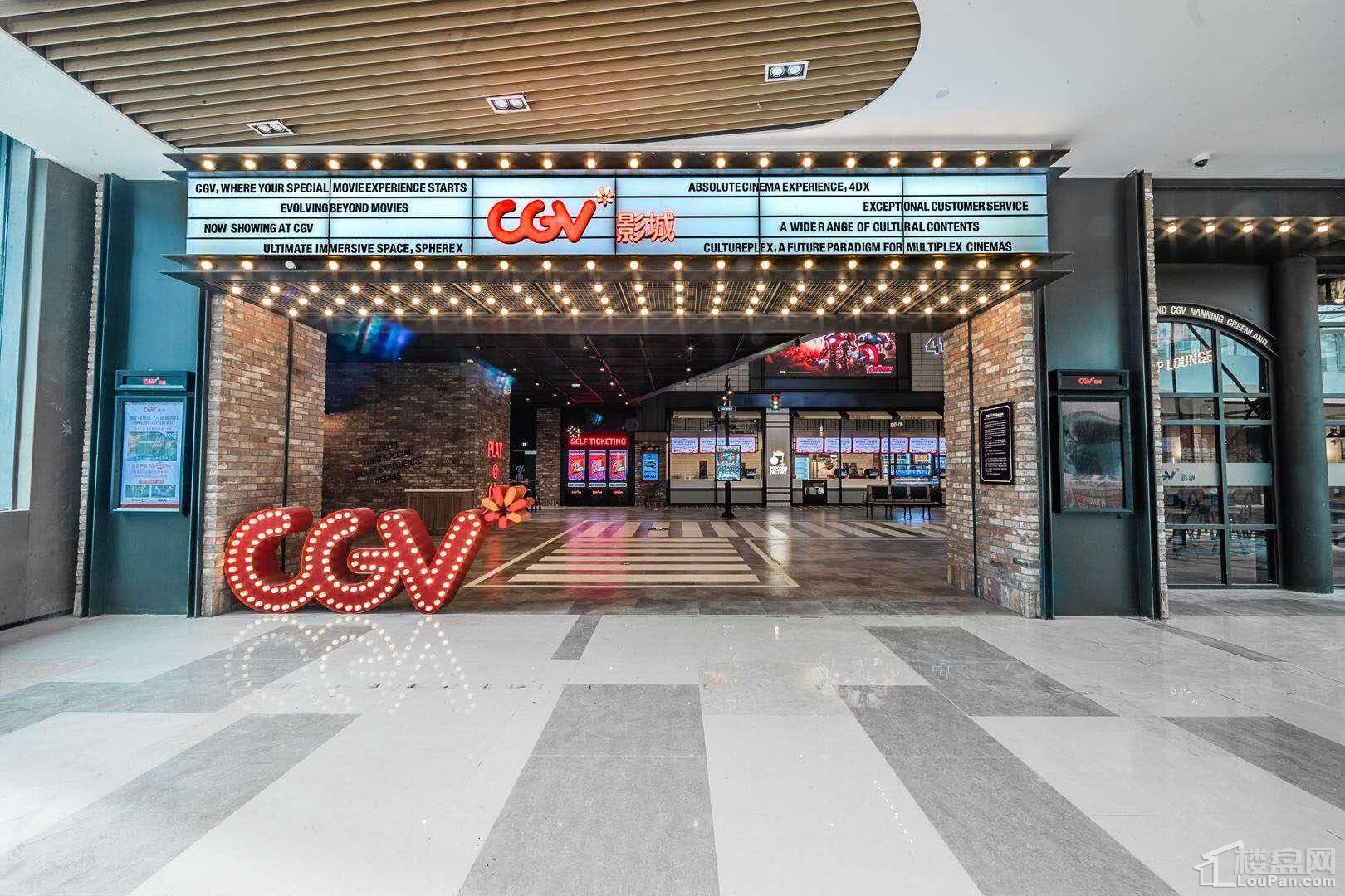cgv影城实景图