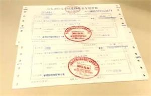 沧开云体育- 开云体育官方网站- 开云体育APP 最新2025州巧用维修资金增值收益给房屋上保险