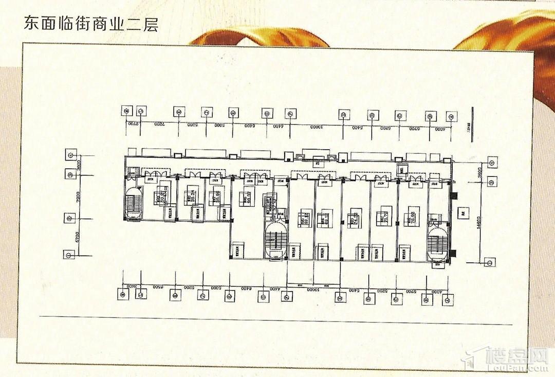 A东面临街商铺二层