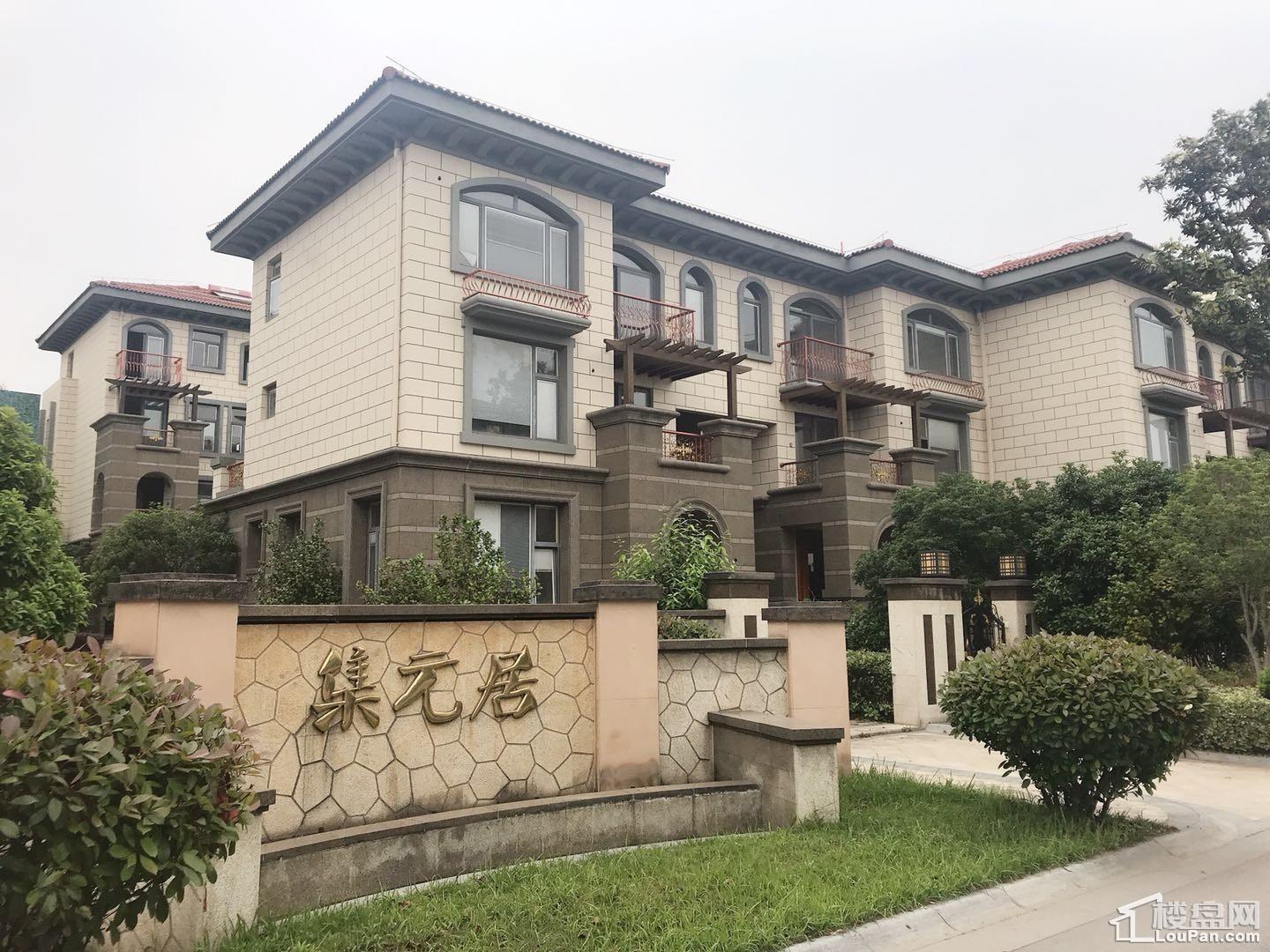 扬州刘集别墅小区:集元居在哪?