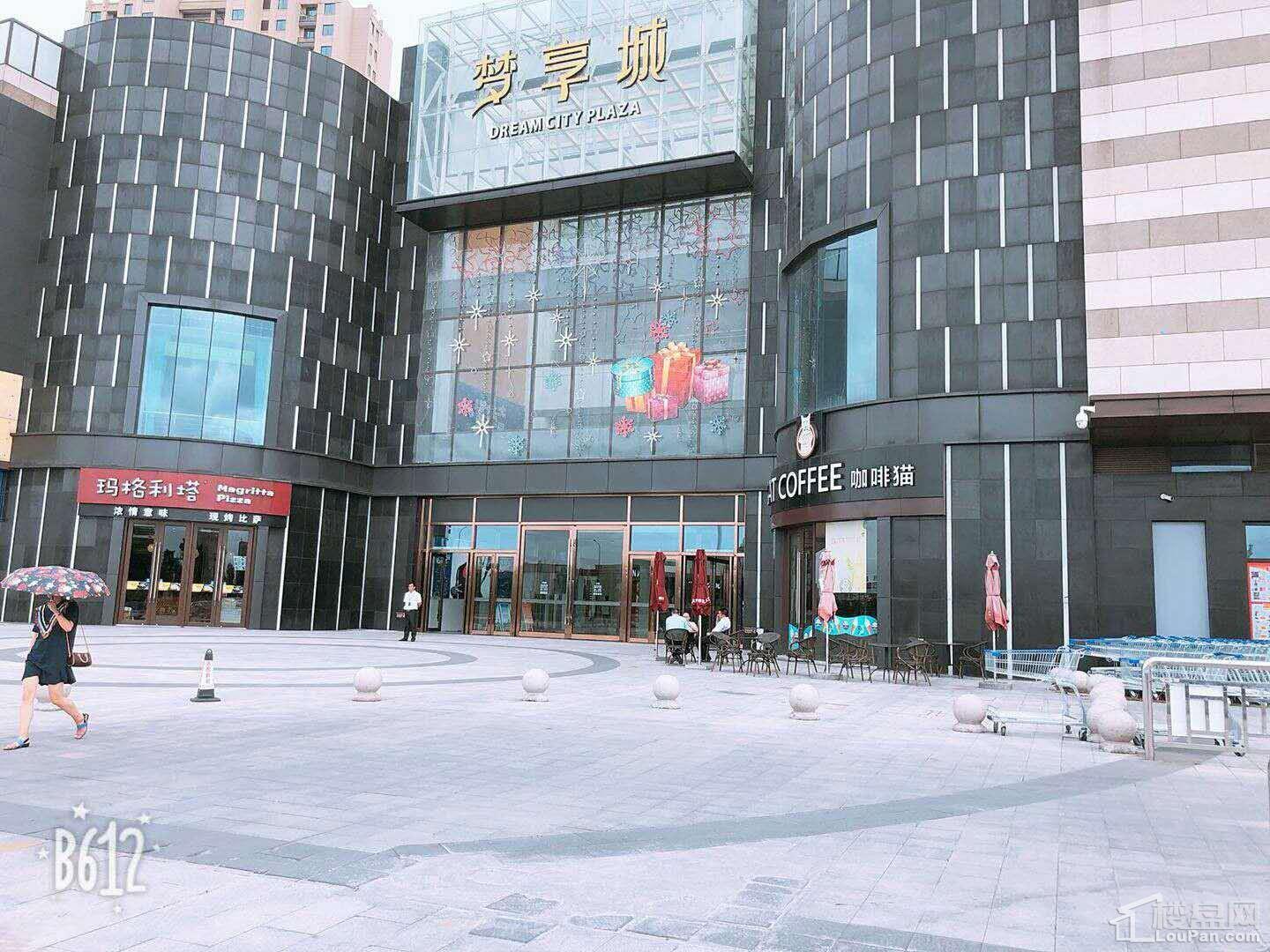 绍兴梦享城_楼盘房价_户型详情_周边配套-绍兴楼盘网