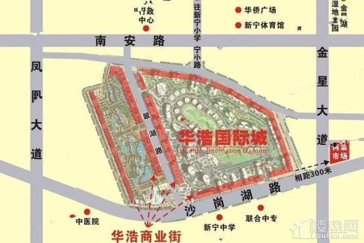 华浩国际城位置图