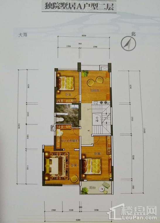 一品A户型第二层