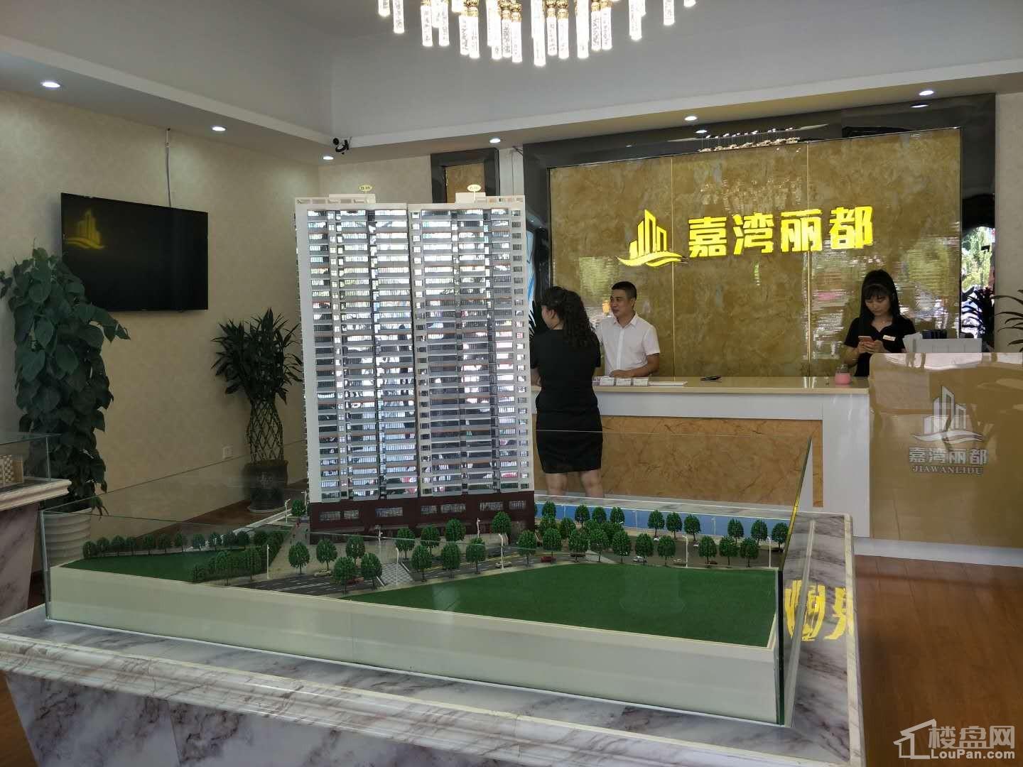 巴中嘉湾丽都_楼盘房价_户型详情_周边配套-巴中楼盘网