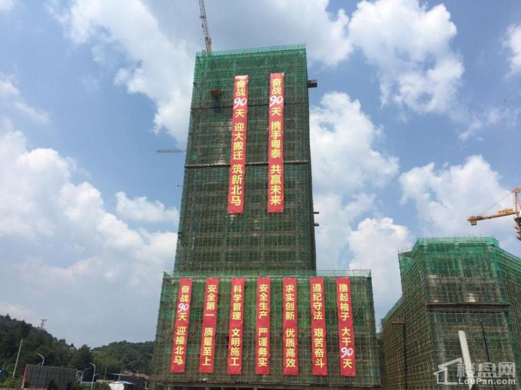 华泰城8月实景图