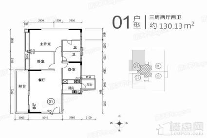 五期天逸01户型 