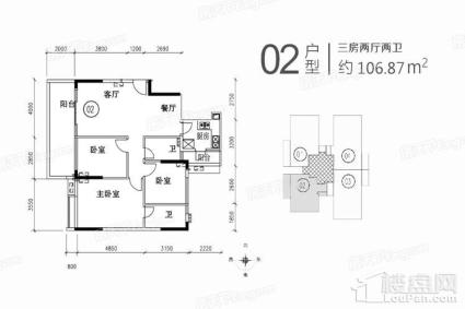 五期天逸02户型